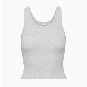 Sunday Best Heather Chrome Carey Tank